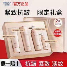 R2.0o¼ܶYˮ˪A׺пyaˮ̝