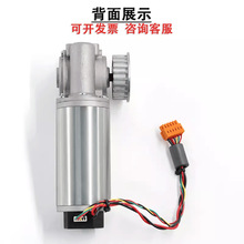 西子奧的斯AT120門電機 馬達FAA24350BL2門機盒國產進口電梯配件