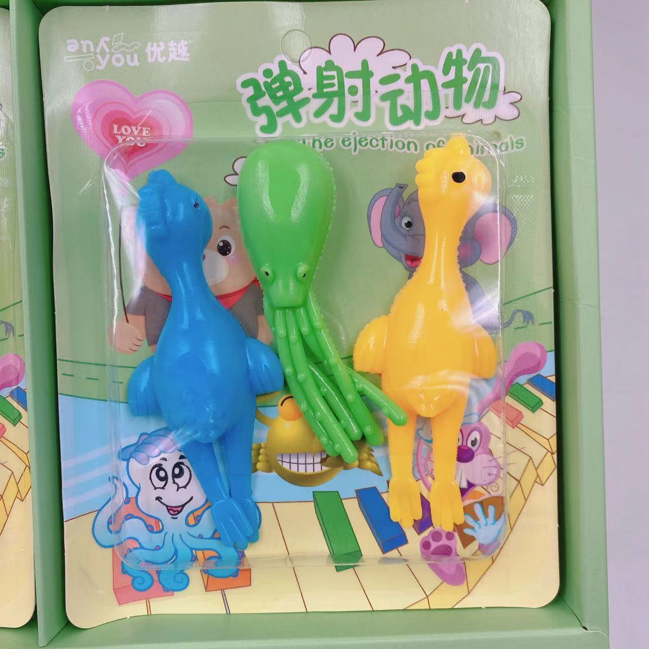 Douyin mismo estilo de ventilación, descompresión, expulsión de pavo con los dedos, lanzamiento de pollo, tirachinas creativas, nuevos puestos extraños e interesantes, venta caliente