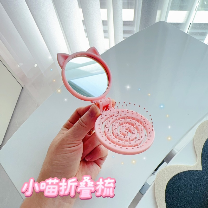 かわいい小さなコーム、キャンディーカラーのエアクッションコーム、絶妙でコンパクトなミラーコーム、一体型マッサージコーム、ポータブルミラーコーム|undefined