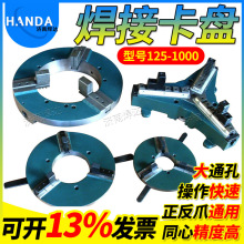 ӱPͨ׺׃λPצPAֿλC