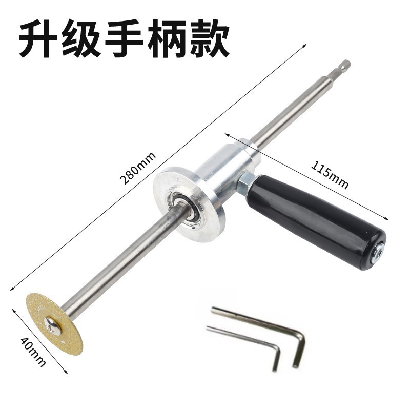 水电安装工具PVC管道切割器带刻度可以调节切割长度