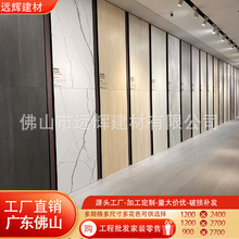 �p���Ұ�900*1800*9mm���� ΢ģ �Ϳ��� ���� �뒁�ȹ�ˇ�߶����x