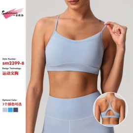 运动裤;运动套装;运动内衣