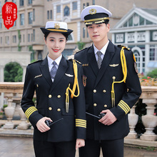 秋冬季酒店新式保安工作制服套装男款小区物业售楼部形象岗礼宾服