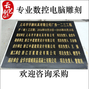 ���ִ���ʯ�����ҹ��̿������Ƙ�־�R���ʯ�����R�Ƙ��Ƙ�ʾ��