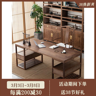 ����ʽ��ľ�������ܽM�϶U��������ں���ľ���������Ҿ��k����