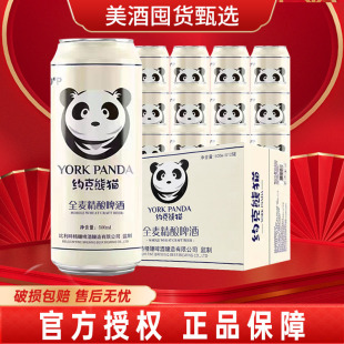 ơ�Ʊ����r�Lζ��؈��ơ�ڸ�ԭ�{���ơ��500ml���b�ư�ktv���]