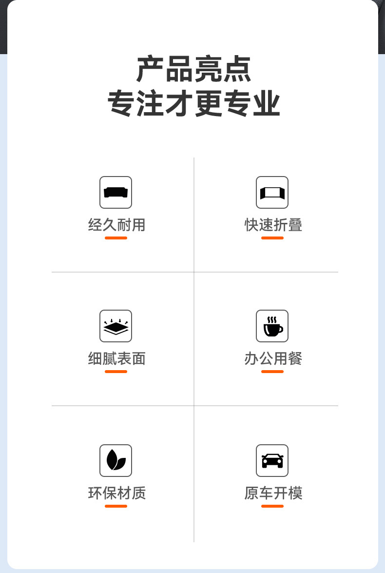 Car Small Table Model3/Y Special Front Folding Dining Table Computer Desk Car Steering Wheel Table