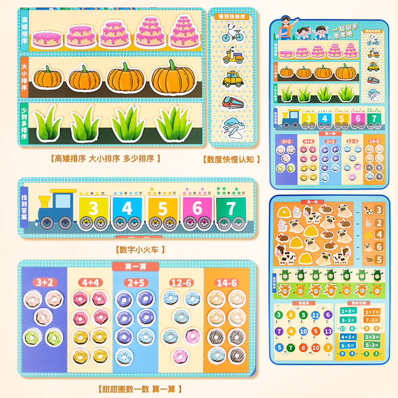 Educación temprana de los niños divertido calendario digital operación pared tarjeta pasta material didáctico kindergarten bebé aritmética juguetes de aprendizaje