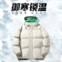 冬季加厚情侣款新款棉衣
