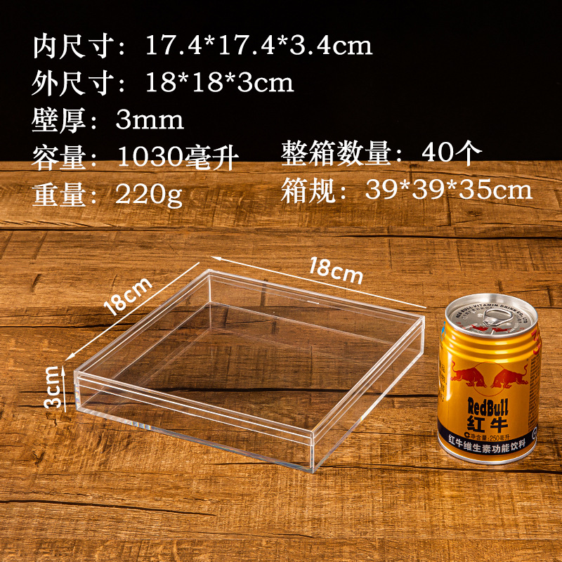 18x18x3