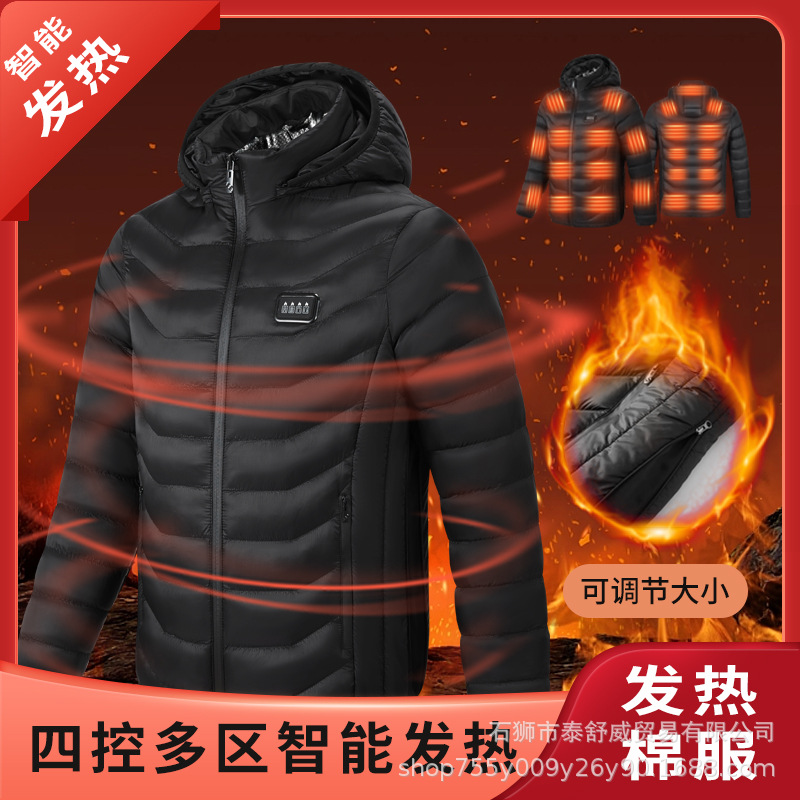 invierno inteligente de calentamiento de algodón de cuatro control multizona tamaño ajustable de calentamiento eléctrico de algodón de temperatura constante de calentamiento de calor chaqueta