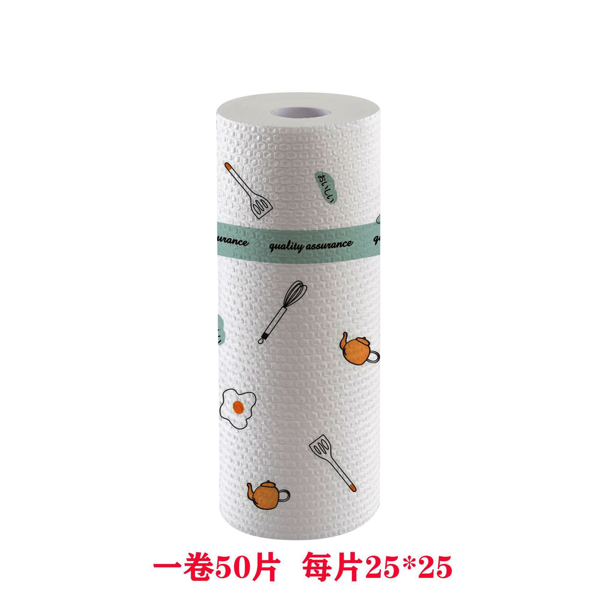 식기 [25*25] 50두께