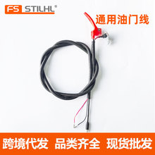 ���l����C���T����荼��ٿ���1.5mϨ��65cmϨ�𿂳Ɏ���