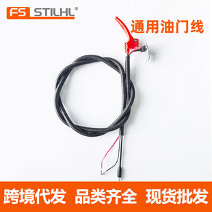���l����C���T����荼��ٿ���1.5mϨ��65cmϨ�𿂳Ɏ���