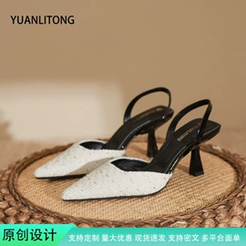 女式时装单鞋;高跟凉鞋;女式皮靴