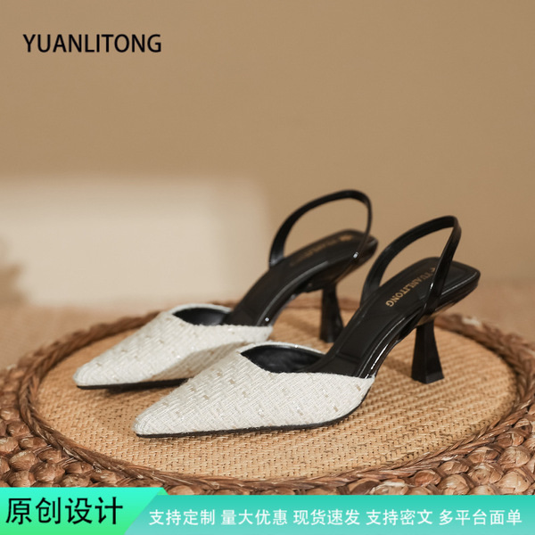 Summer fashionable sandals