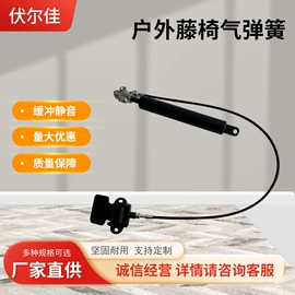 气弹簧;多用折叠桌