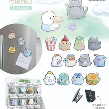 �ɐۿ�ͨCRUX�����ڙ����ļ������ܛ�d�d���ԊA�ӱ����N����ϵ��