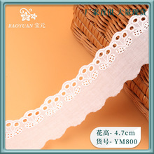 �S�ҬF؛ 4.7cm�޲��̽��l�a С����׻�߅�o�� �U�յ���ޗl�a