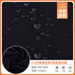 ���������������z¡���ָ�0.3�����F������ĥ�_�h������\�]����