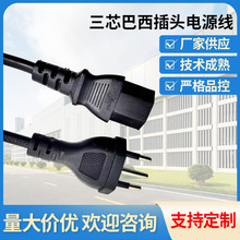 ��о�������^�Դ����Ʒ��β �����Դ��÷��β �������^�Դ��