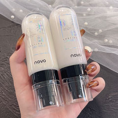NOVO定妝噴霧持久防水防汗控油不脫妝快速定妝不卡粉補水噴霧保濕