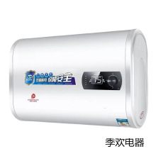 50��60��늟�ˮ�����ñ�Ͱ�AͰ�ٟṝ��ʡ늴�����ϴ��C����