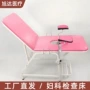 加厚手术定制妇产科护理床