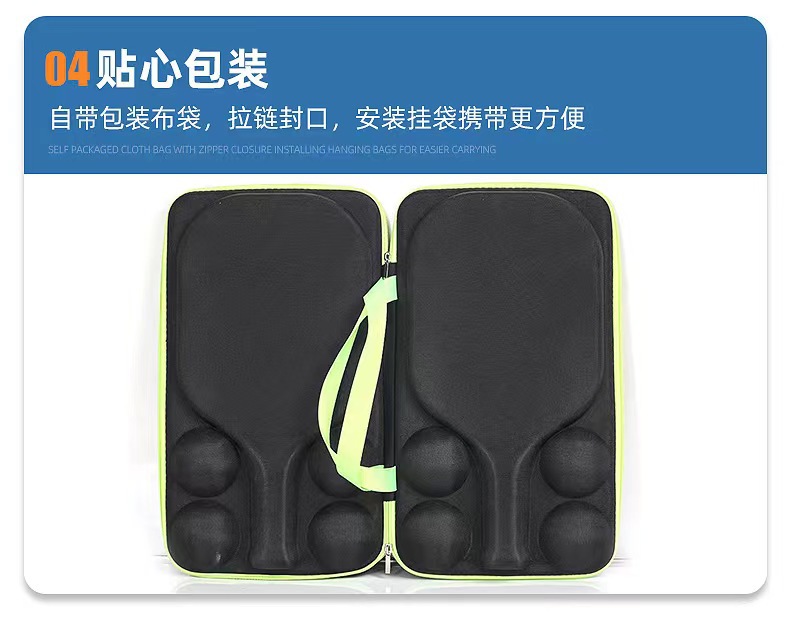 O1CN01Blg6U222Cyzk6Ovku_!!2213907317085-0-cib.jpg?__r__=1691830804601