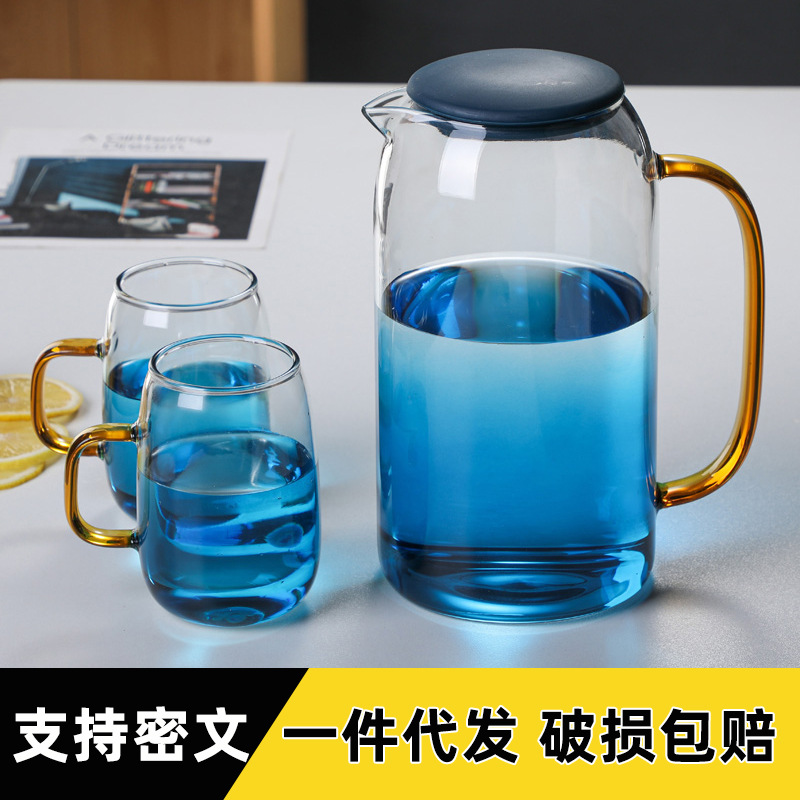 Botella de agua fría vidrio de borosilicato taza de agua hogar olla de mármol de estilo europeo gradiente de color azul mango de gran diámetro botella de agua fría