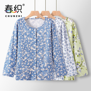 �����ꋌ��Ůʿ���＾�¼��ވA�I�L���_���д�����ȫ�޼Ҿӷ���a