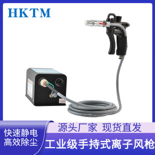 HK-202B�x���L�����o늘��o����������I�o늳��m�����o늴��m��