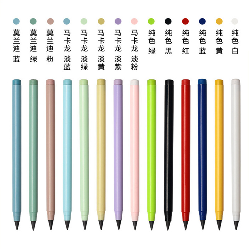 Weizhuang Black Technology Lápices sin corte, sin tinta, varilla de color eterna, dibujo y escritura, lápiz que se puede borrar y no es fácil de romper