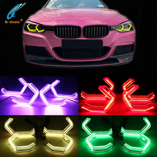 Mobile phone App remote control RGB colorful color change Crystal M4 new concept Diamond Angel Eyes