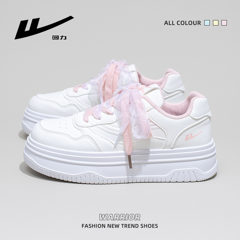 Retirada de doble cordón zapatos de mujer de escuela simple zapatos blancos de suela gruesa de otoño zapatos de madera de polvo de melocotón cómodo y dulce zapatos simples