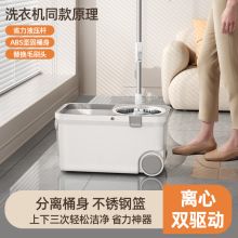 ϵDʽϰюͰ˦pϴԄÓˮϲͰ