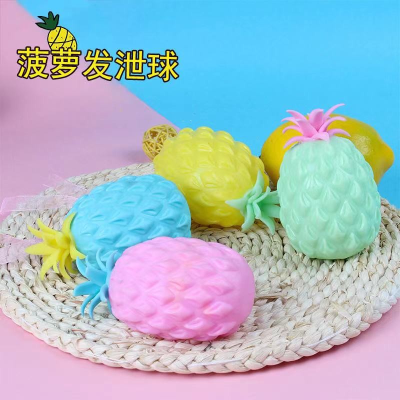 O1CN01G7Iuok1EyP3pkxAr4_!!2243