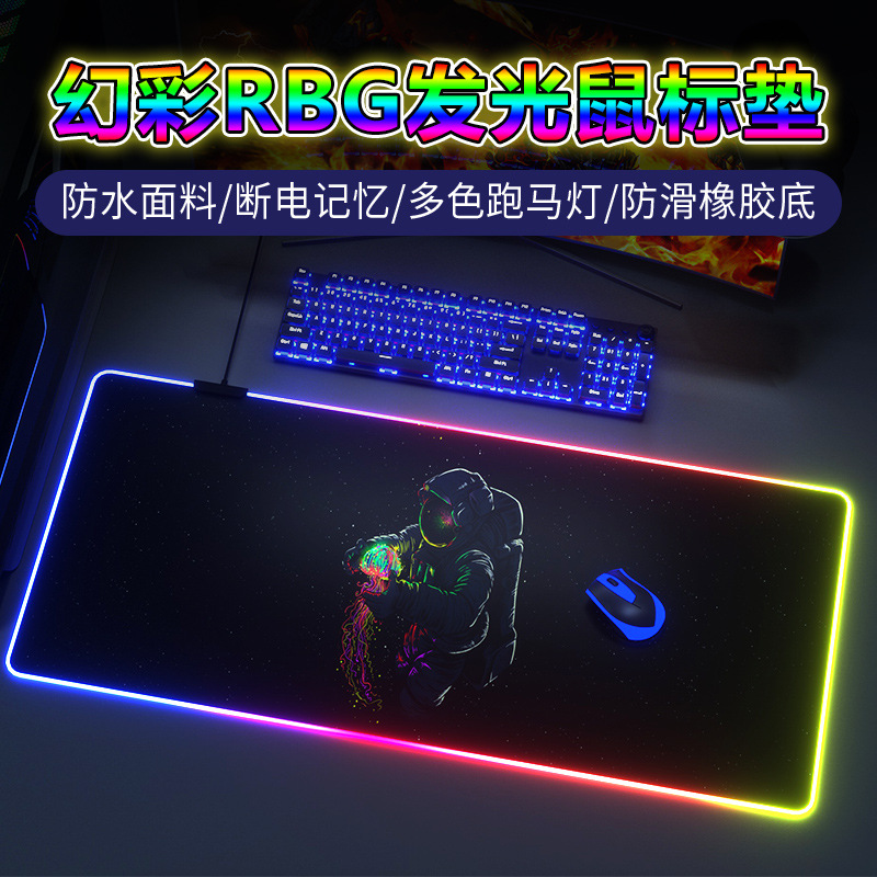Cojín de ratón luminoso de gran tamaño RGB Gaming teclado pad engrosado impermeable escritorio pad Oficina almohadilla de la muñeca