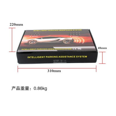 and shockproof, Vehicle camera