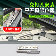 ������λ�������i�ۿ��۹̶�ƽ�_�����_����λ�K�X�Ͻ��T����λ�i