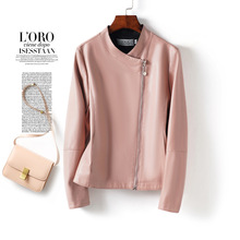 真皮夹克女士短款立领粉色减龄小个子绵羊皮外套春秋新款海宁皮衣