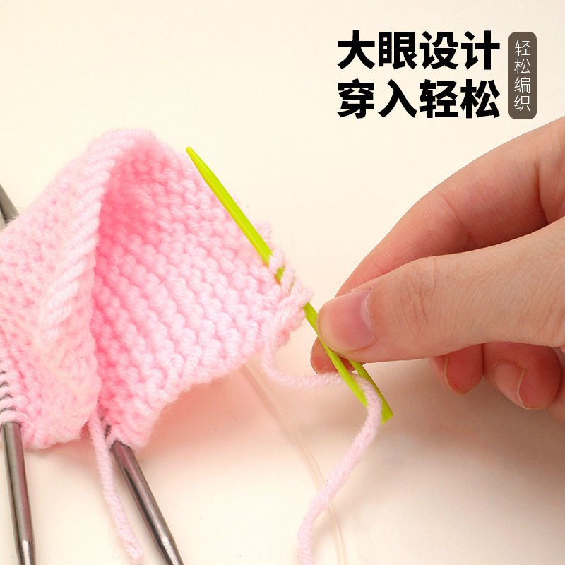 Agujas de Coser para Suéteres de Plástico Multicolor 5.5/7/9/15 cm para Tejido de Lana image 4