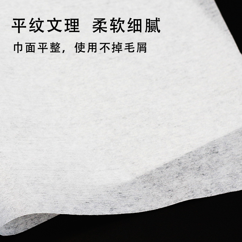 Wholesale Disposable Towels, Foot Bath Towels, Plain Wood Pulp Manicure and Pedicure Shop Beauty Salon Foot Towels