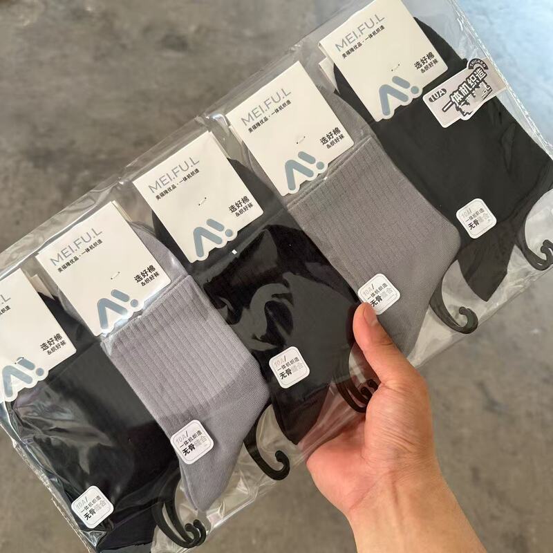 Socks men's autumn and winter New Men's sports socks mid-calf length socks college style letters digital fashion socks factory wholesale Socks men's autumn and winter New Men's sports socks mid-calf length socks college style letters digital fashion socks factory wholesale