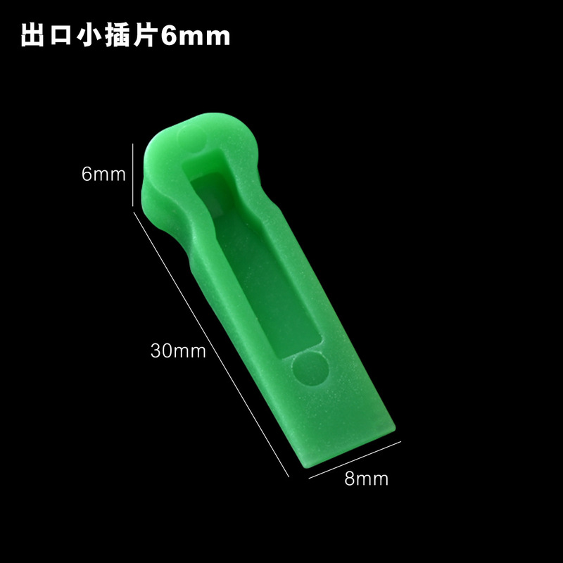 タイルのレベリング器のレベリング器のレベリング補助ツールの泥工の敷物の床タイルのレベリング器のインサートの卸売り|undefined
