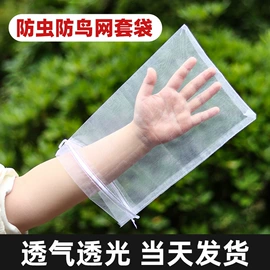 其他园林工具;园艺工具;栽培基质