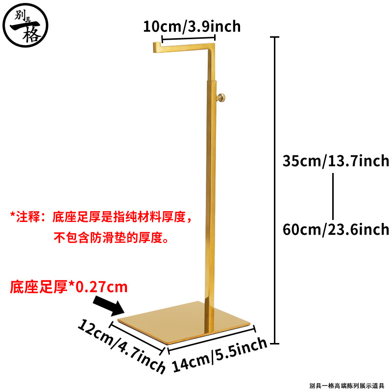 Зеркальный титановый цельный квадратный крючок из 7 символов (исключительно для трансграничных поставок)
