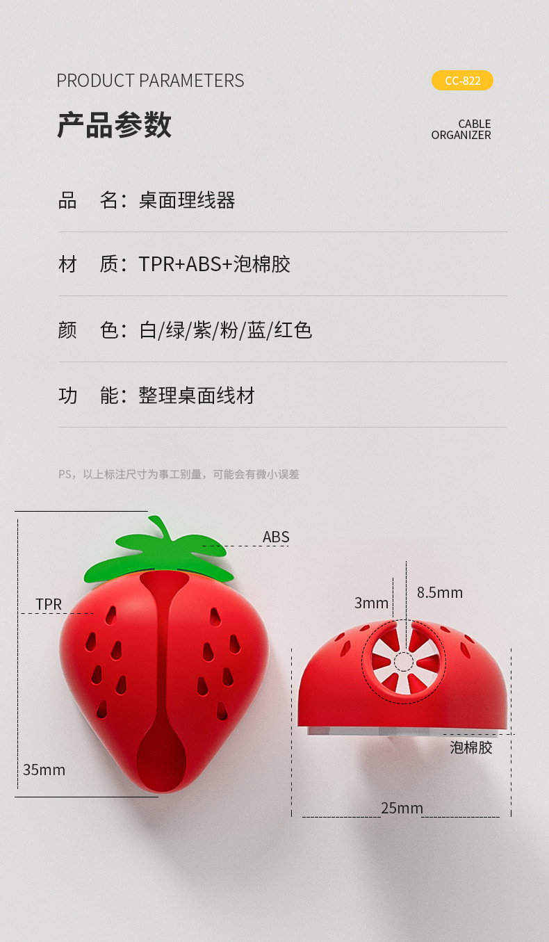 画板 6.png